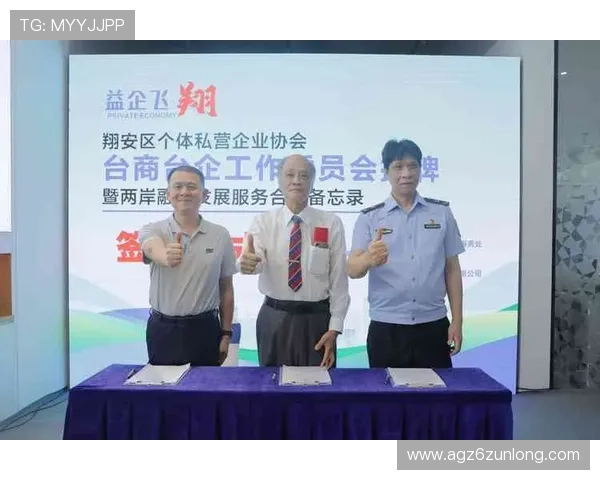 尊龙平台官方网站最新登录入口及安全指南推荐 尊龙平台官方网站最新登录入口及安全指南推荐