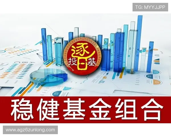 尊龙滚球盘：掌握专业技巧实现稳健盈利的实用指南