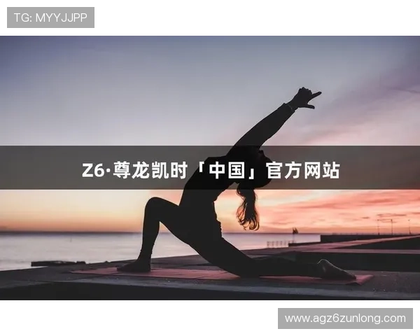 凯时尊龙·app-国际官方网站:多平台兼容支持确保畅玩无障碍 凯时尊龙·app-国际官方网站:多平台兼容支持确保畅玩无障碍