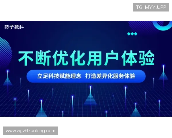 尊龙凯时中国区:品牌在中国市场的用户体验优化与服务创新策略 尊龙凯时中国区:品牌在中国市场的用户体验优化与服务创新策略