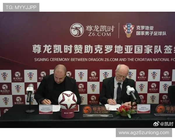 尊龙凯时官方平台最新优惠活动，丰富奖励等你来领取