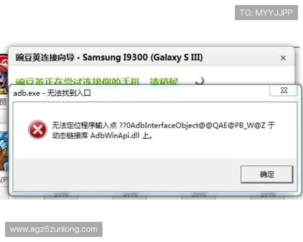 凯时KS官方入口常见问题解答,解决玩家在登录过程中遇到的各种困扰 凯时KS官方入口常见问题解答,解决玩家在登录过程中遇到的各种困扰