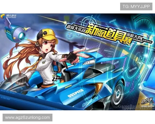 Z6手机版最新版本安装教程,轻松掌握游戏操作技巧 Z6手机版最新版本安装教程,轻松掌握游戏操作技巧