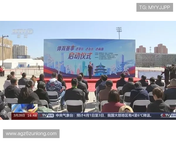 e尊体育娱乐平台提供的多样化体育赛事直播和投注体验全方位介绍 e尊体育娱乐平台提供的多样化体育赛事直播和投注体验全方位介绍