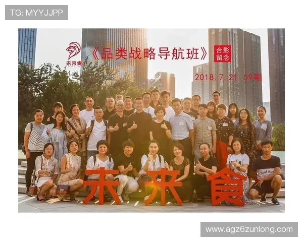 分析凯时数字站在提升游戏运营效率中的具体措施与效果 分析凯时数字站在提升游戏运营效率中的具体措施与效果