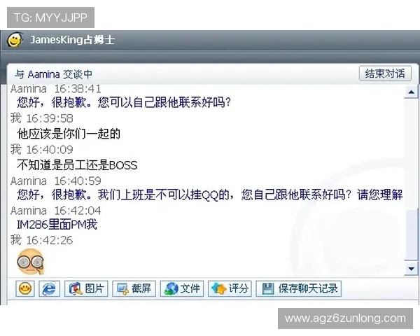 凯时怎么样：客服服务质量与用户投诉处理的真实案例分析