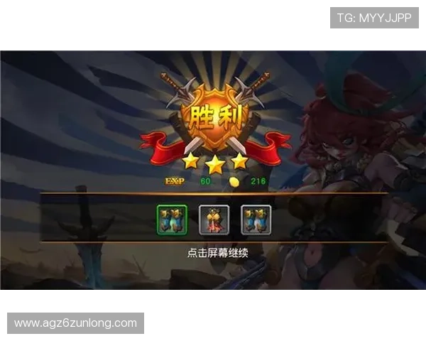 尊龙人生就是博登录入口为新手玩家提供全面的游戏指南和操作技巧分享 尊龙人生就是博登录入口为新手玩家提供全面的游戏指南和操作技巧分享