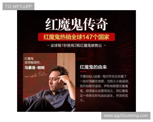 尊龙旗舰厅:最新安全稳定的线上娱乐场所全面解析 尊龙旗舰厅:最新安全稳定的线上娱乐场所全面解析