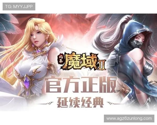 尊龙平台入口官方最新版本下载及更新指南，确保玩家享受最佳游戏体验