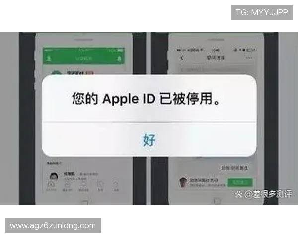 尊龙游戏注册遇到问题怎么办?详细解决方案助你顺利注册成功 尊龙游戏注册遇到问题怎么办?详细解决方案助你顺利注册成功