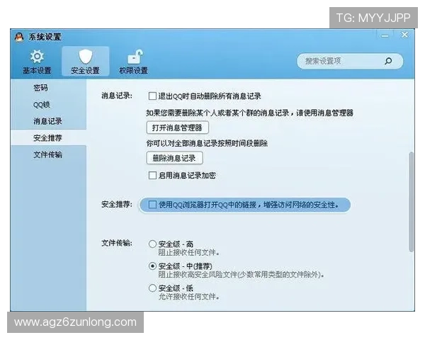 掌握Z6备用会员的操作技巧让你的游戏账号管理更加高效便捷 掌握Z6备用会员的操作技巧让你的游戏账号管理更加高效便捷
