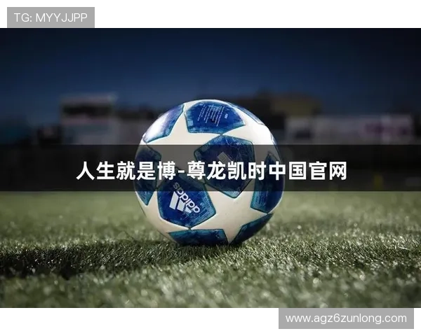 凯时人生就是博怎么样分析游戏背景与操作技巧的实用指南