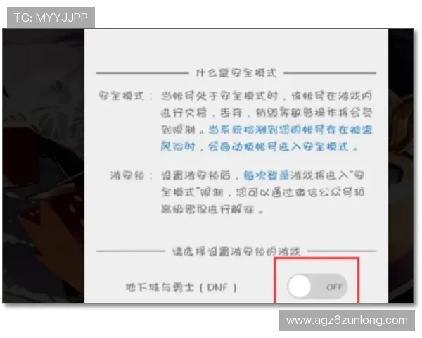 如何快速访问凯时游戏网址，提供详细步骤和安全保障措施介绍