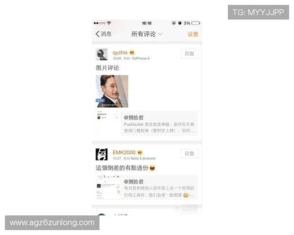 尊龙凯时app手机客户端下载步骤，详细操作指南助你轻松上手