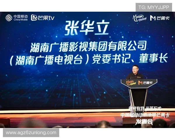 尊龙凯时数字站在行业中的优势分析：创新技术与优质服务共同推动平台发展
