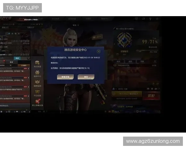 尊龙凯时网址安全登录指南,确保您的账号信息安全与游戏顺畅体验 尊龙凯时网址安全登录指南,确保您的账号信息安全与游戏顺畅体验