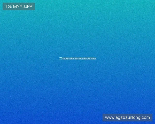 Z6尊龙现金开户流程详解，新手也能快速上手实现零门槛入门