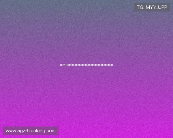尊龙z6旗舰厅客户端提供多语种世界杯直播和多角度赛事回放满足不同用户需求